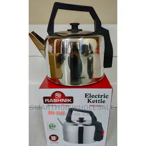 5.7 Litres Rashnik Stainless Kettle Available