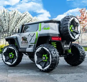 Kids Remote Controlled Car