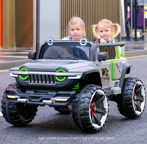 Kids Remote Controlled Car