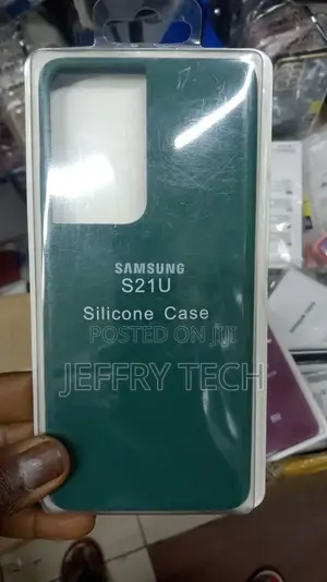 Samsung Galaxy S21 Ultra (6,8′′) Silicone Case – Dark Green