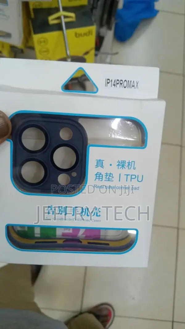 Corner Edge Pad Lens Protector for iPhone 14 Pro Max,