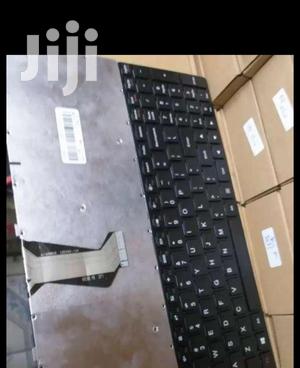 Hp Elitebook Keyboards Available