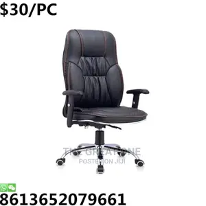 Office Chair Office Chair Office Chair Office Chair