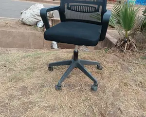 Office Chair Office Chair Office Chair Office Chair