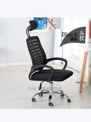 Office Chair Office Chair Office Chair Office Chair