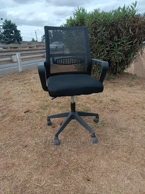 Office Chair Office Chair Office Chair Office Chair