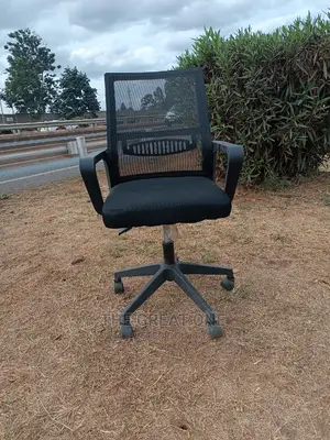 Office Chair Office Chair Office Chair Office Chair