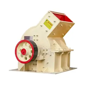 Hot Sale Hammer Crusher 250*500