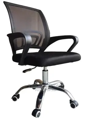 Office Chair Office Chair Office Chair Office Chair