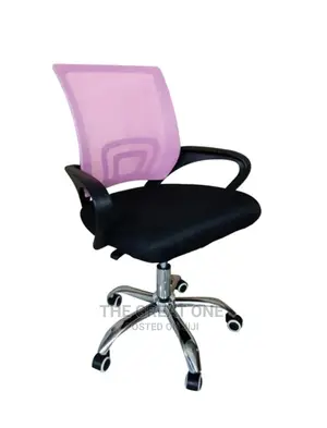 Office Chair Office Chair Office Chair Office Chair