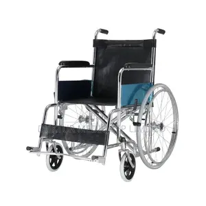 Standard Wheelchair, 46cm Seat Width, 100kg Weight Load