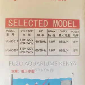 Internal Aquarium Pump Filter