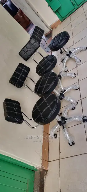 Adjustable Pedicure Stool With Back Rest A
