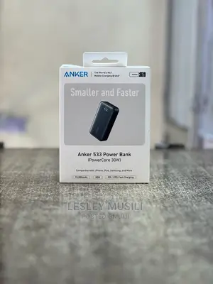 Anker Power Bank, 533 Power Bank (Powercore 30W), Power IQ