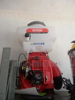 Petrol Back Pack Sprayer