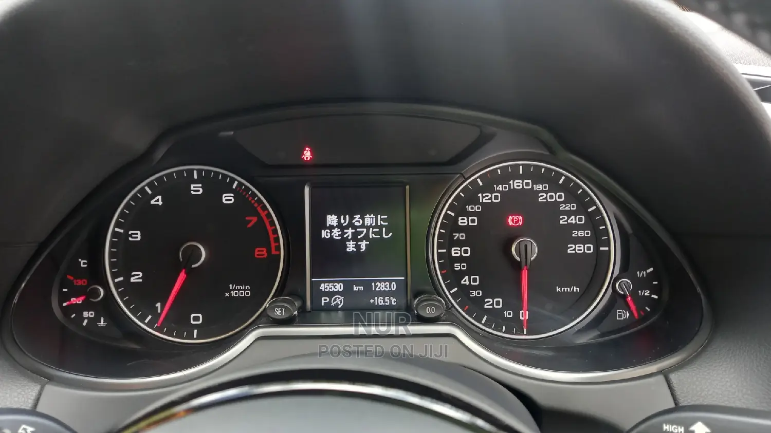 Audi Q5 2017 White
