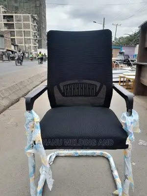 Office Waiting Chairs