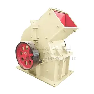 Hammer Crusher PC250X500 for Sell