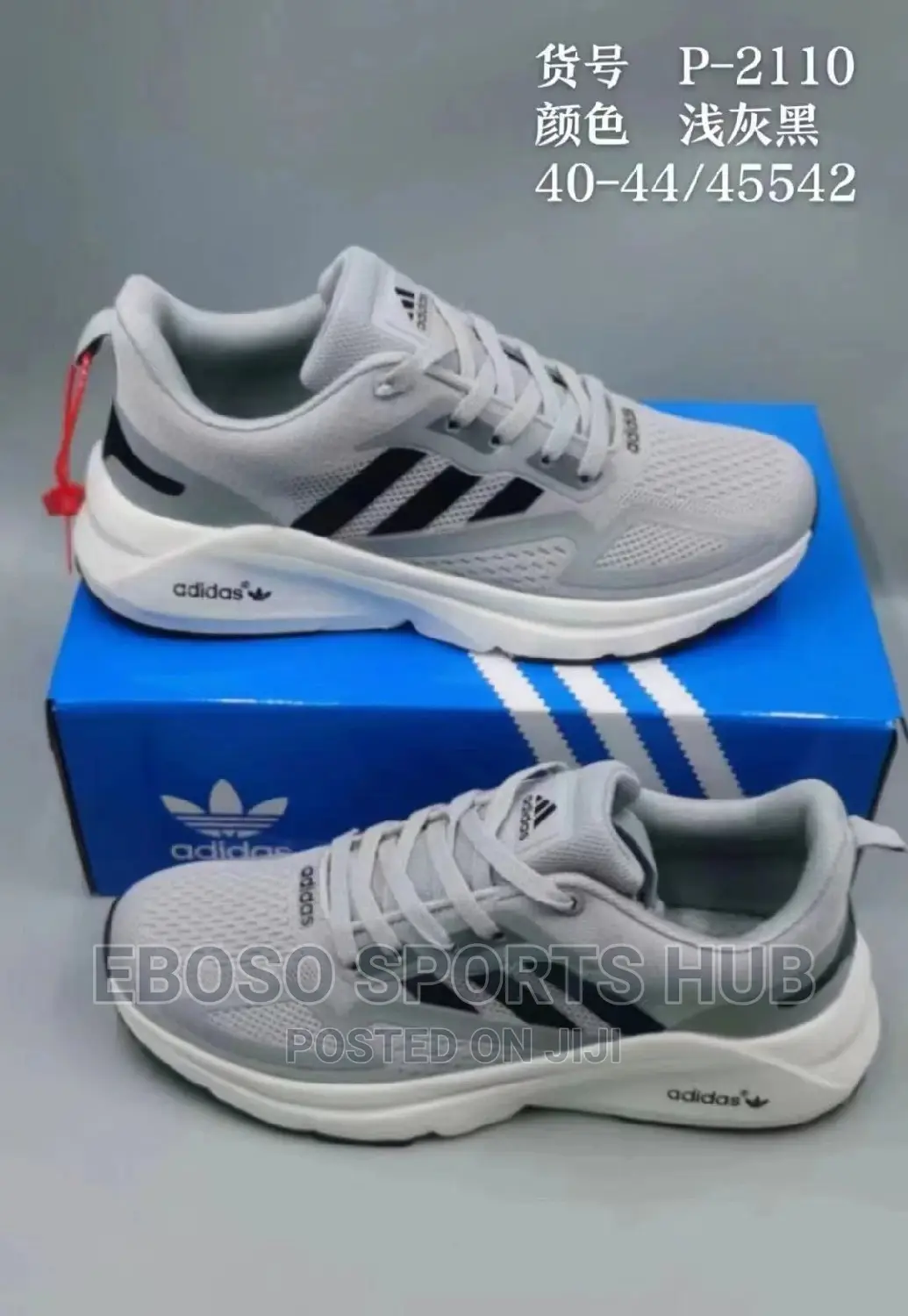 White Sports Shoes