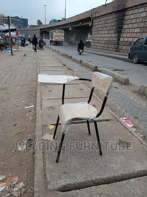 Lecture Chair /College Chair