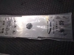 2t Original Brush Cutter Blade