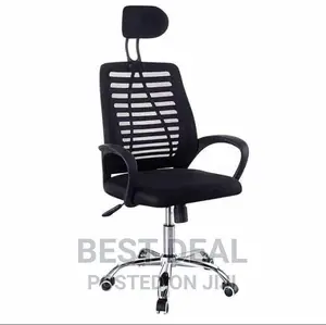 Headrest Chair