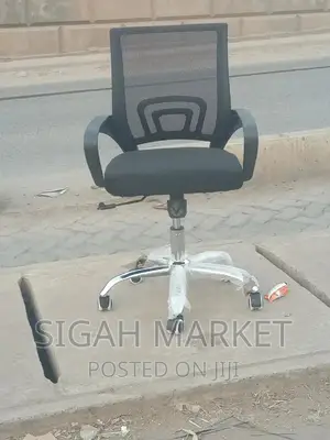 Office Chair Office Chair Office Chair Office Chair