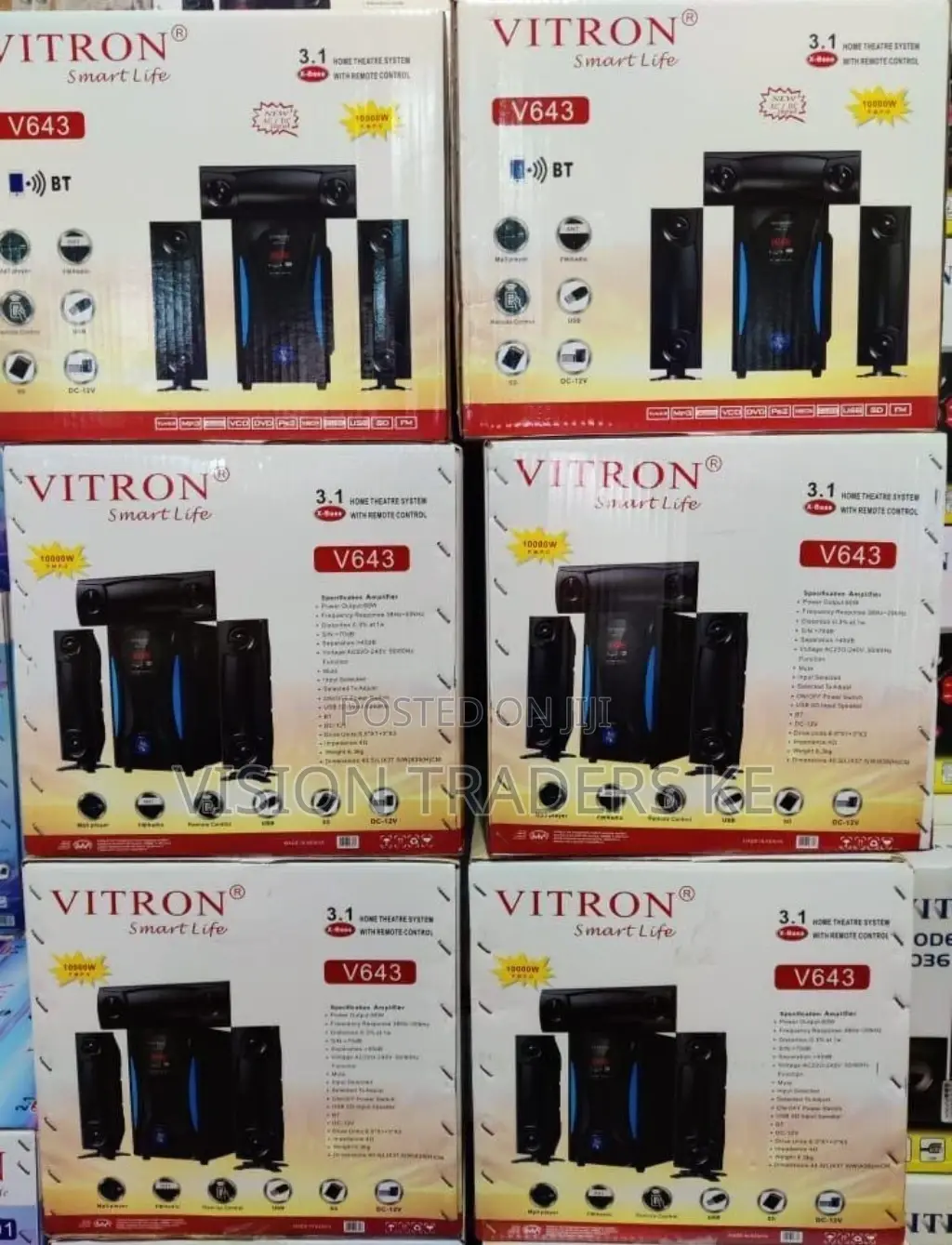 Vitron V643 3.1ch Multimedia Speaker System