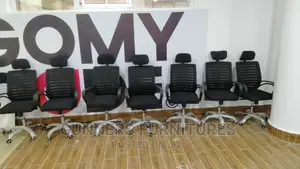 Office Chair Office Chair Office Chair