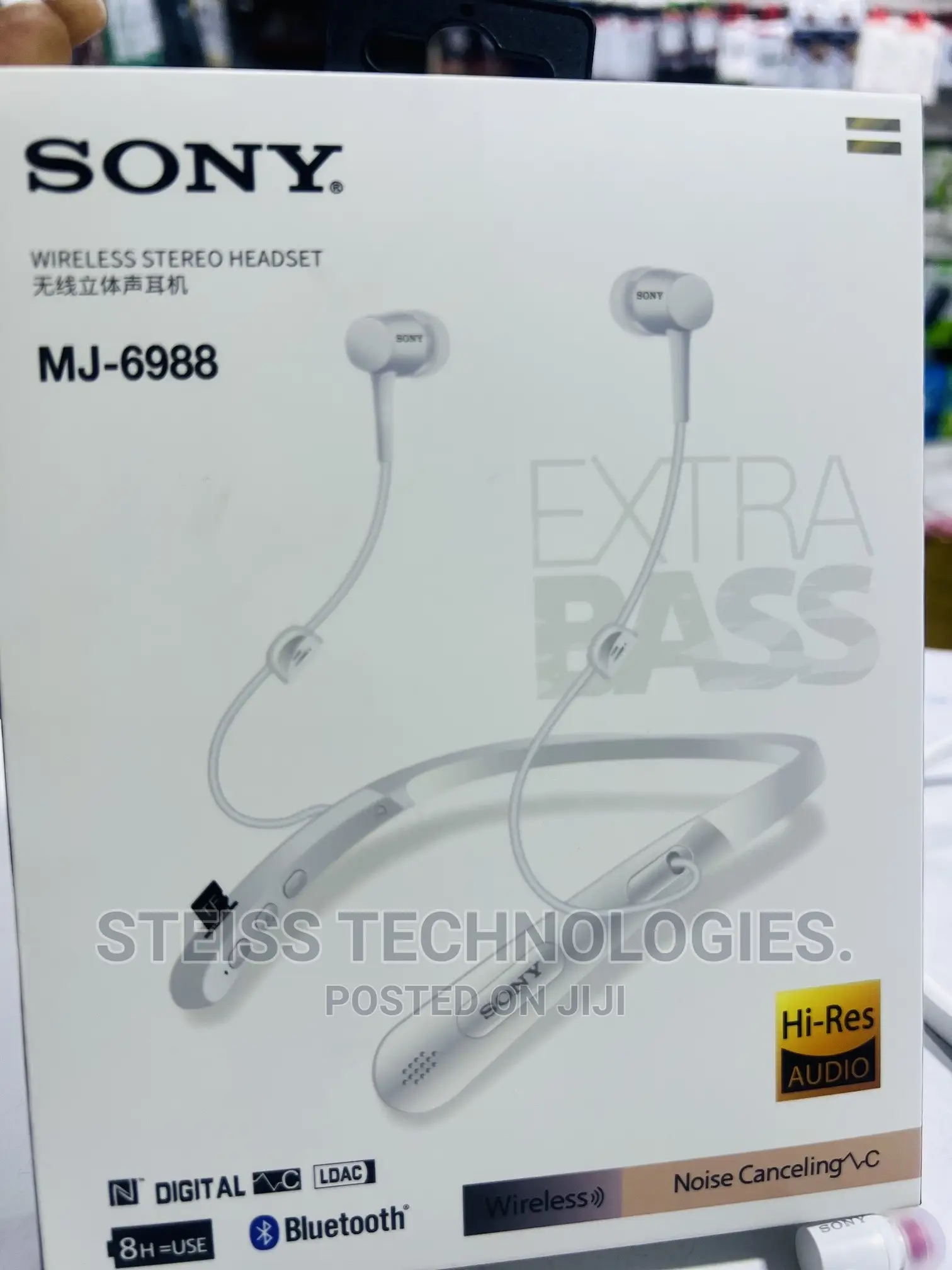 Sony White Wireless Neckband.