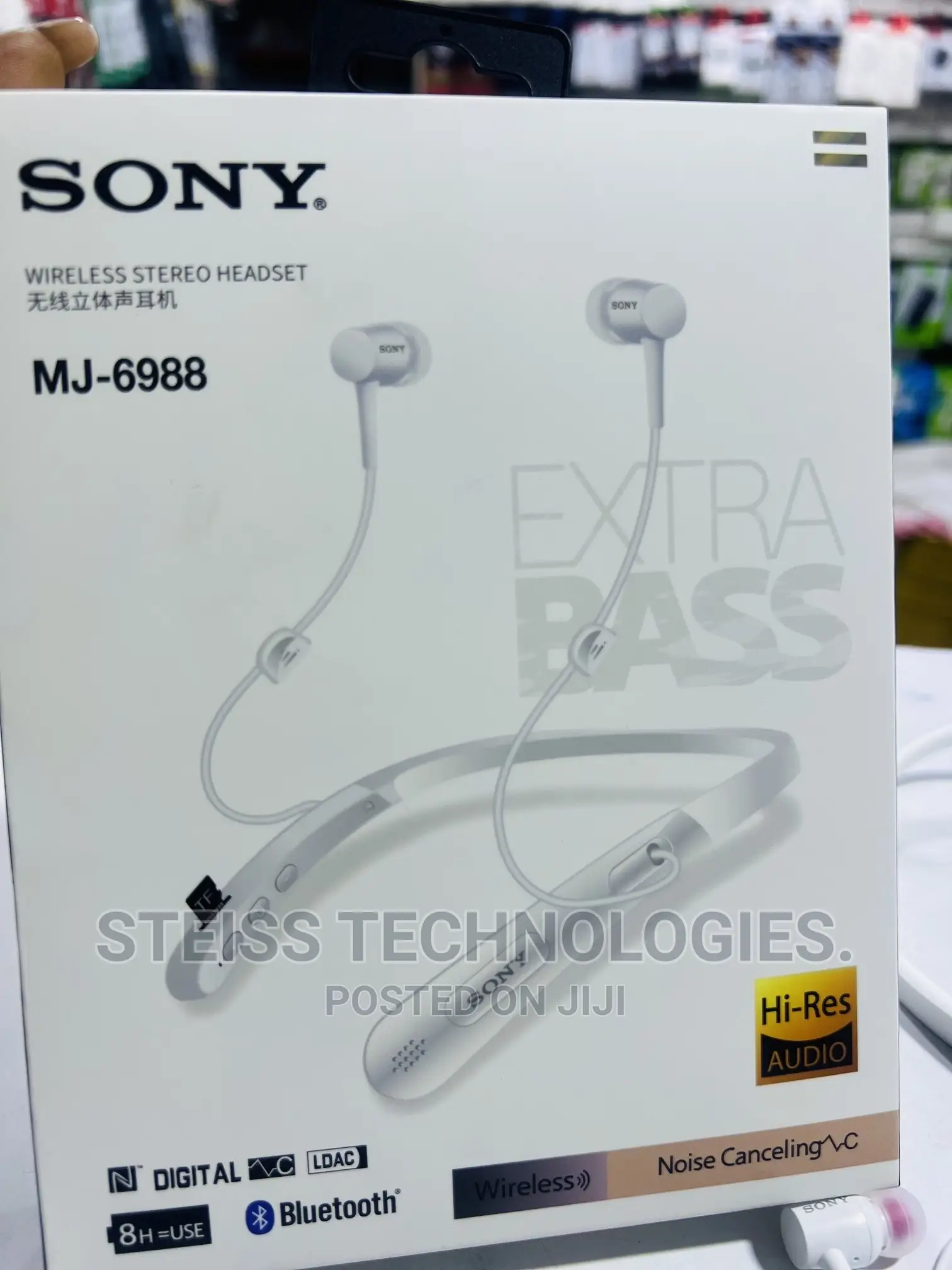 Sony White Wireless Neckband.