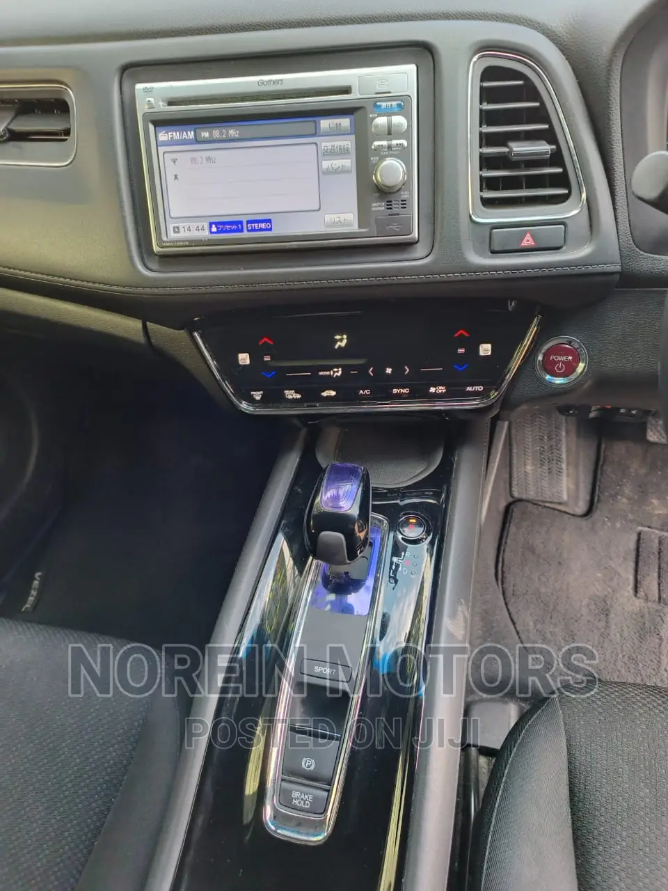 Honda Vezel 2016 Silver