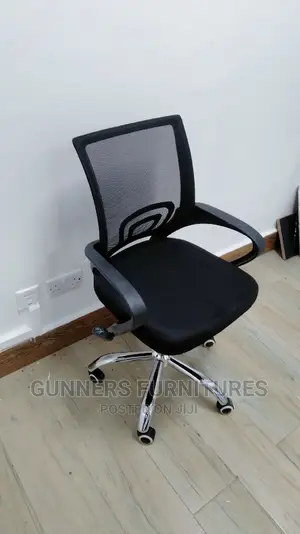 Office Chair Office Chair Office Chair