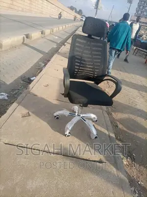 Office Chair Office Chair