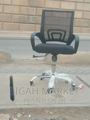 Office Chair Office Chair