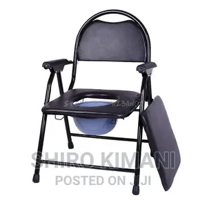 Medical Commode Chair Brand New