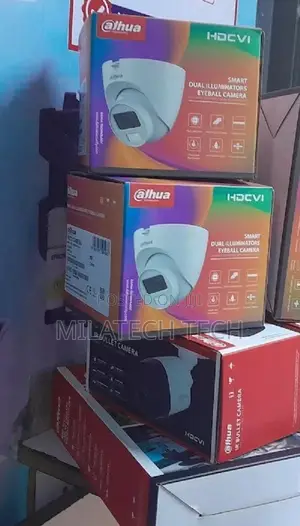 Dahua 4 Four Channel CCTV Camerascoloured
