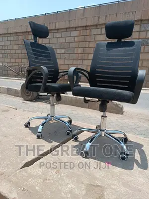 Office Chair Office Chair Office Chair Office Chair