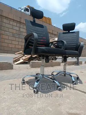 Office Chair Office Chair Office Chair Office Chair