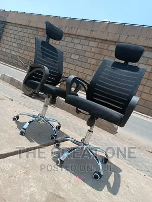 Office Chair Office Chair Office Chair Office Chair