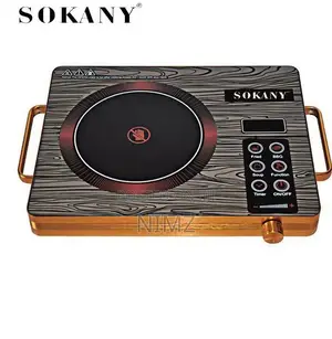 Sokany Multifunction Electric Infrared Cooker -Touch Control