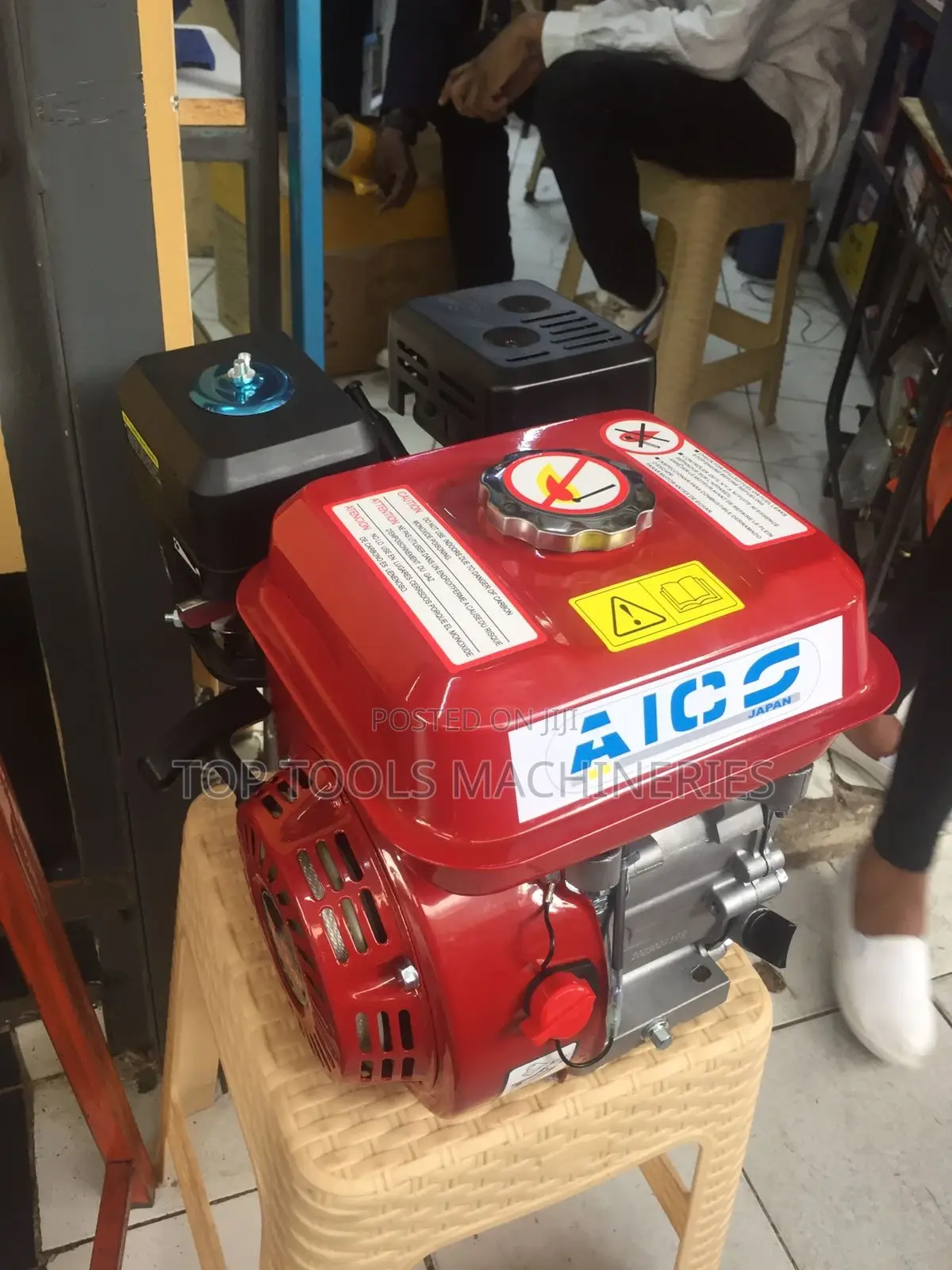 Aico 7.5hp Agricultural Petrol Engine