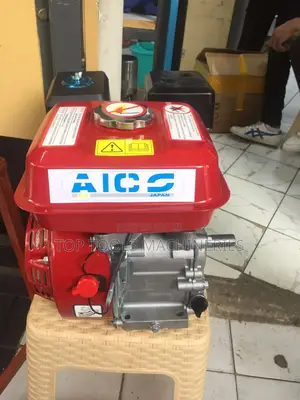 Aico 7.5hp Agricultural Petrol Engine