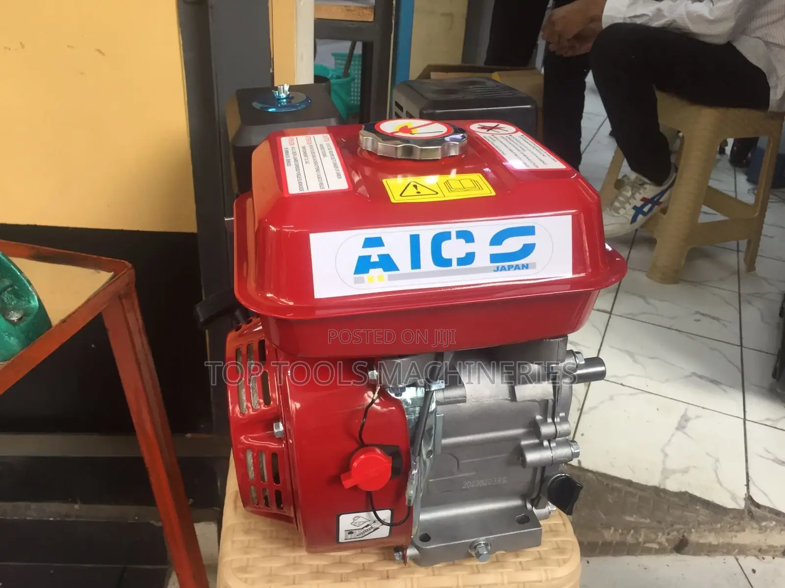 Aico 7.5hp Agricultural Petrol Engine