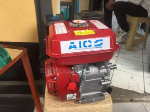 Aico 7.5hp Agricultural Petrol Engine