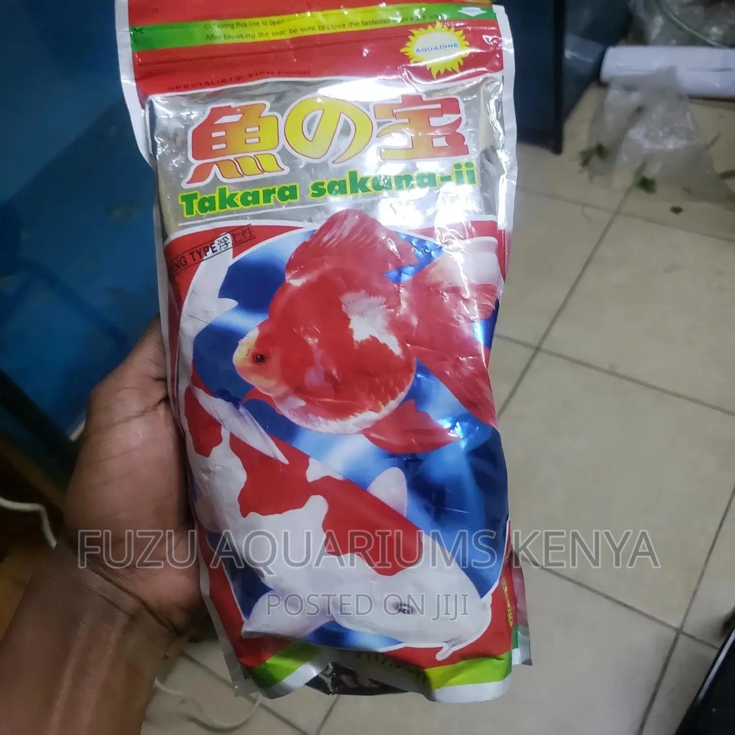 Fish Food - Fish Pellets