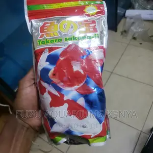 Fish Food - Fish Pellets