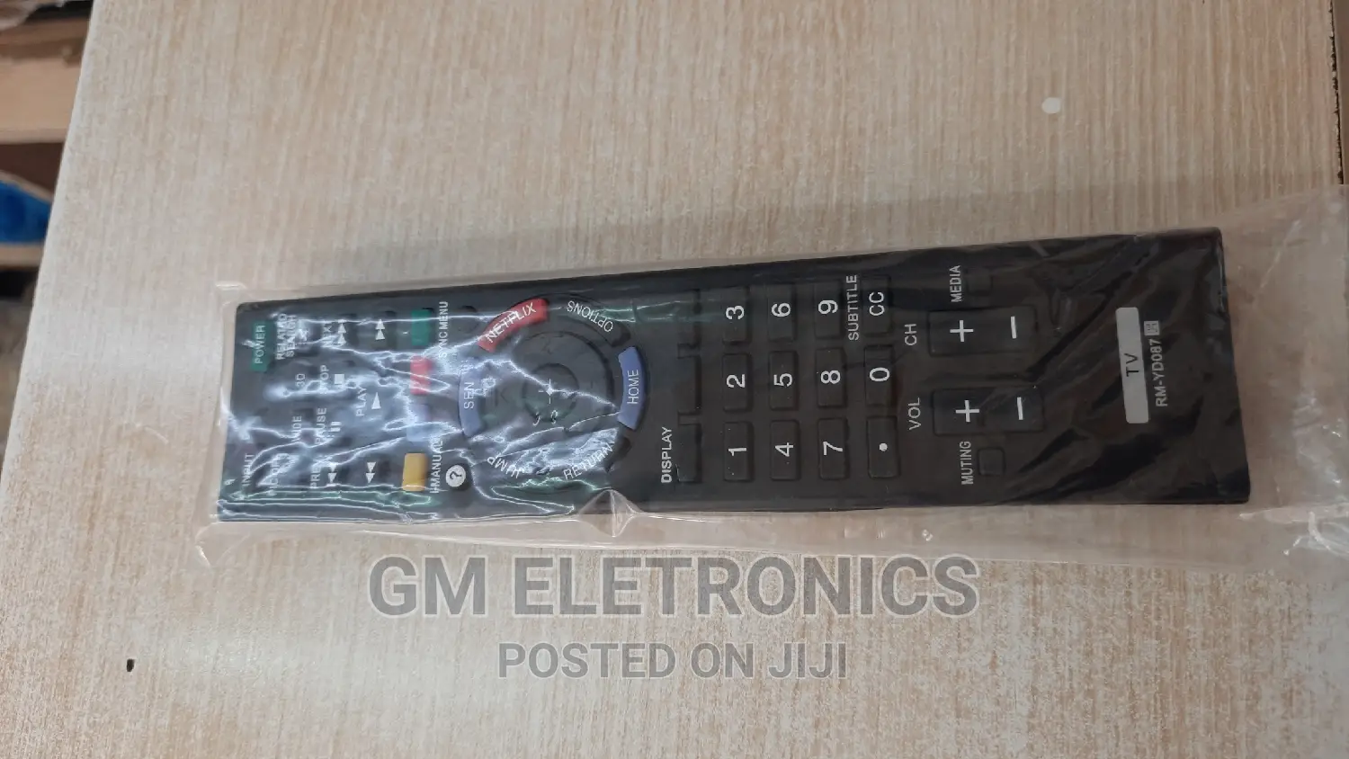 Sony Smart Universal Controller.