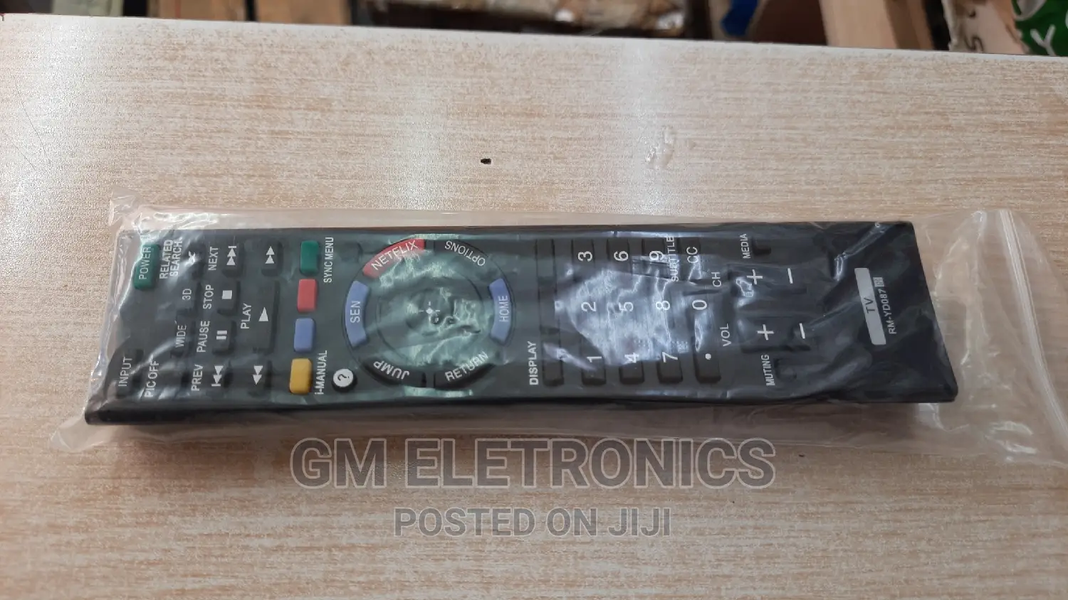 Sony Smart Universal Controller.