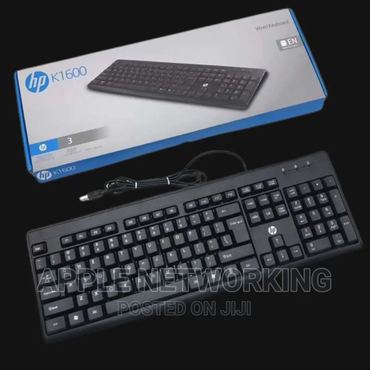 HP Wired Keyboard